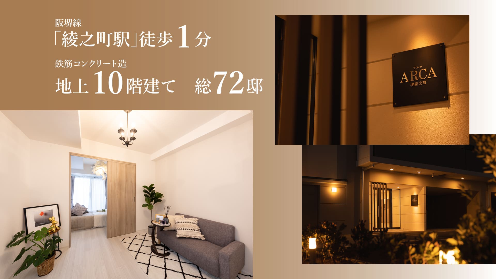 slider_02